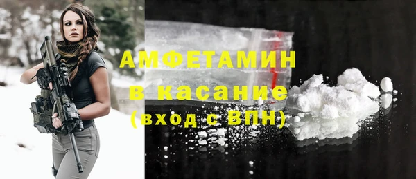 шишки Липки