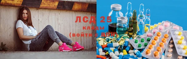 прущий лед Новый Уренгой