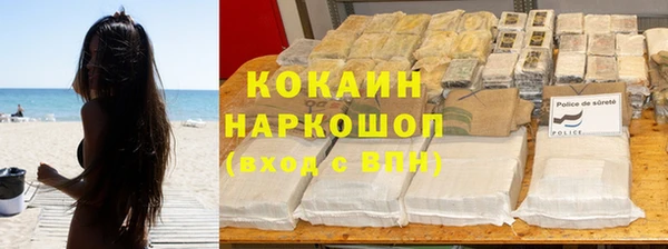 шишки Липки