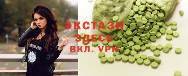 шишки Липки