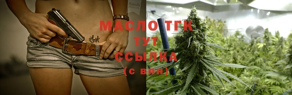 спайс Лагань