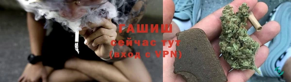 шишки Липки