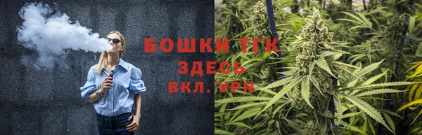 меф Лихославль