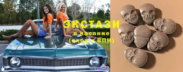 мефедрон Ладушкин