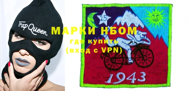шишки Липки