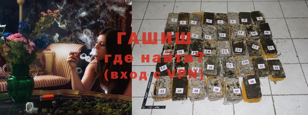 шишки Липки