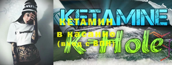 шишки Липки