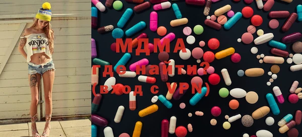 бутират Лиски
