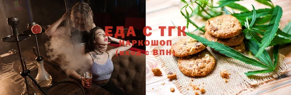 шишки Липки