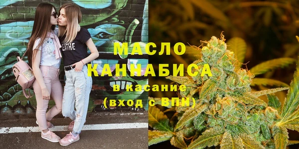 шишки Липки