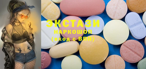 шишки Липки